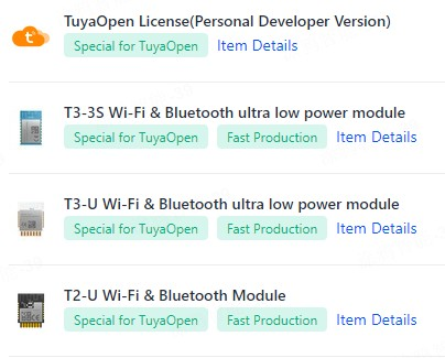 TuyaOpen authorization code purchase page