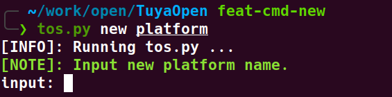 Prompt to input the new platform name
